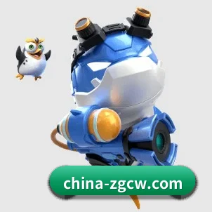 公司成立