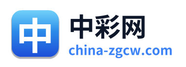 中彩网 Logo
